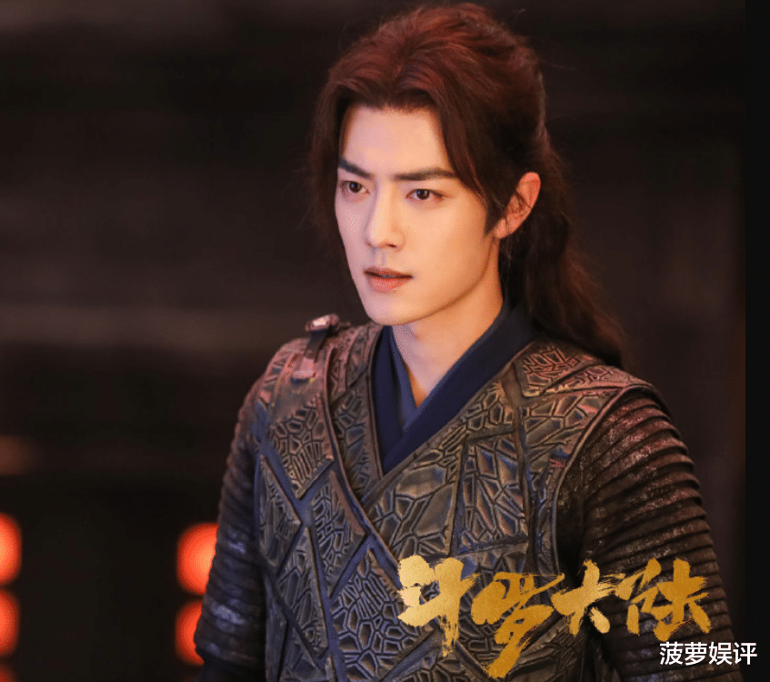 古装剧|古装剧盛行之下，《锦心似玉》才排名第四，而第一名实至名归