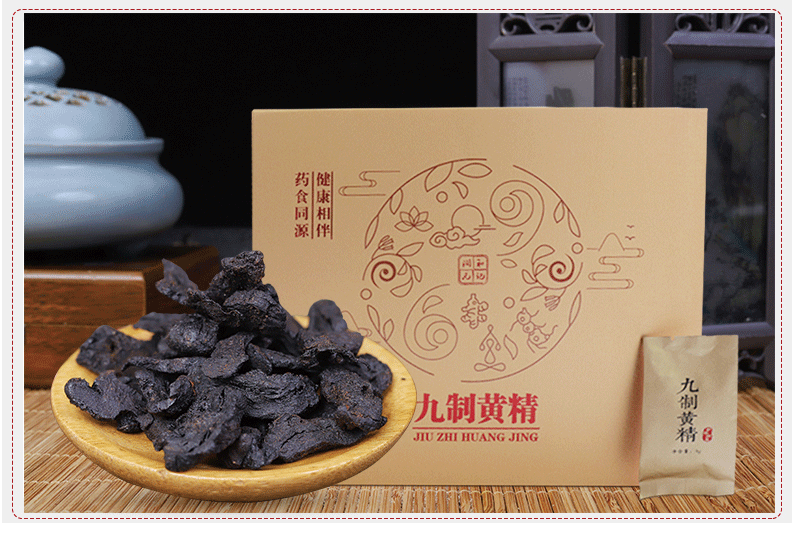 黄精|黄精在现代医学中的医药功效发现!