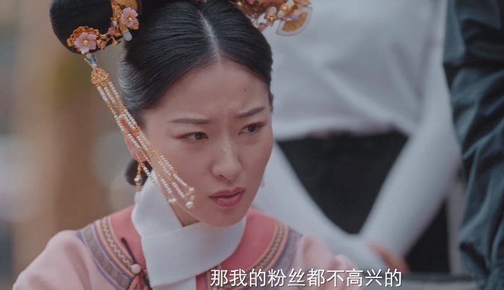 Netflix|《爱很美味》真敢拍：批流量明星，吐槽女团演戏，讽刺演员耍大牌