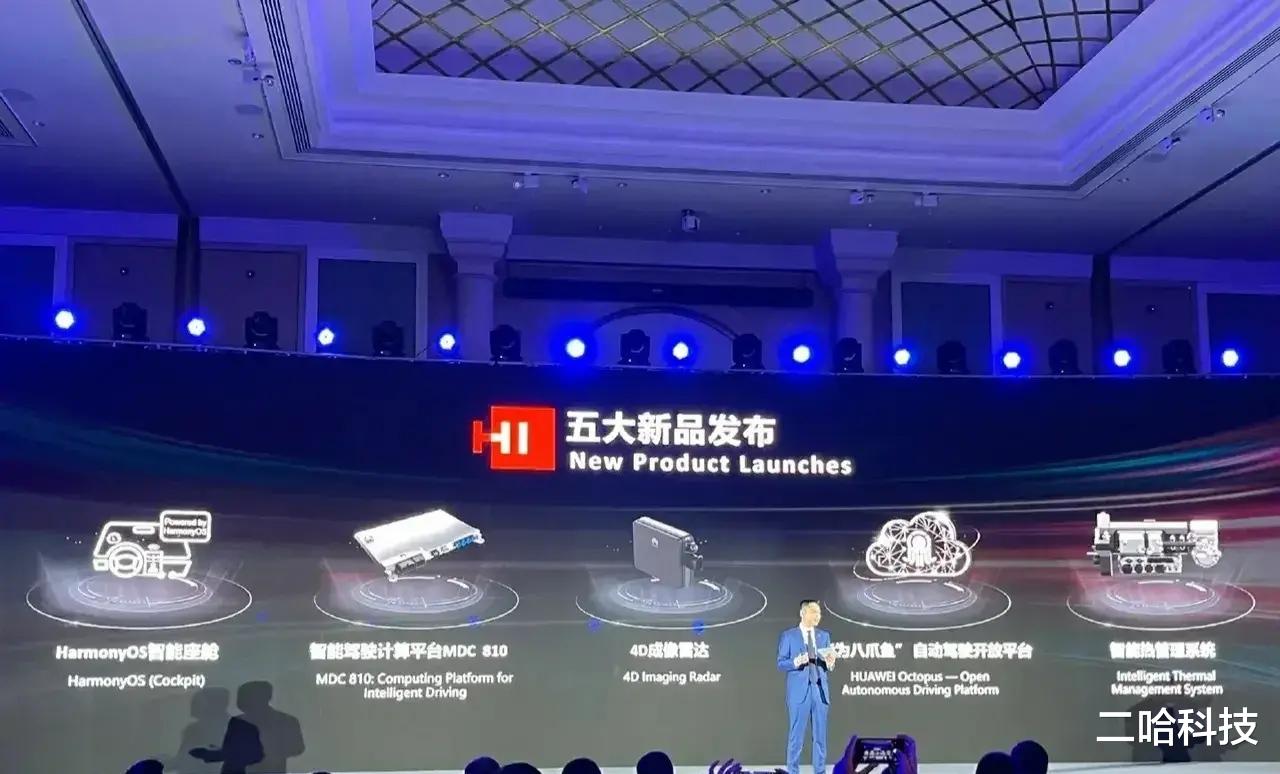 华为|怪不得美团王兴好端端的开始攻击华为了