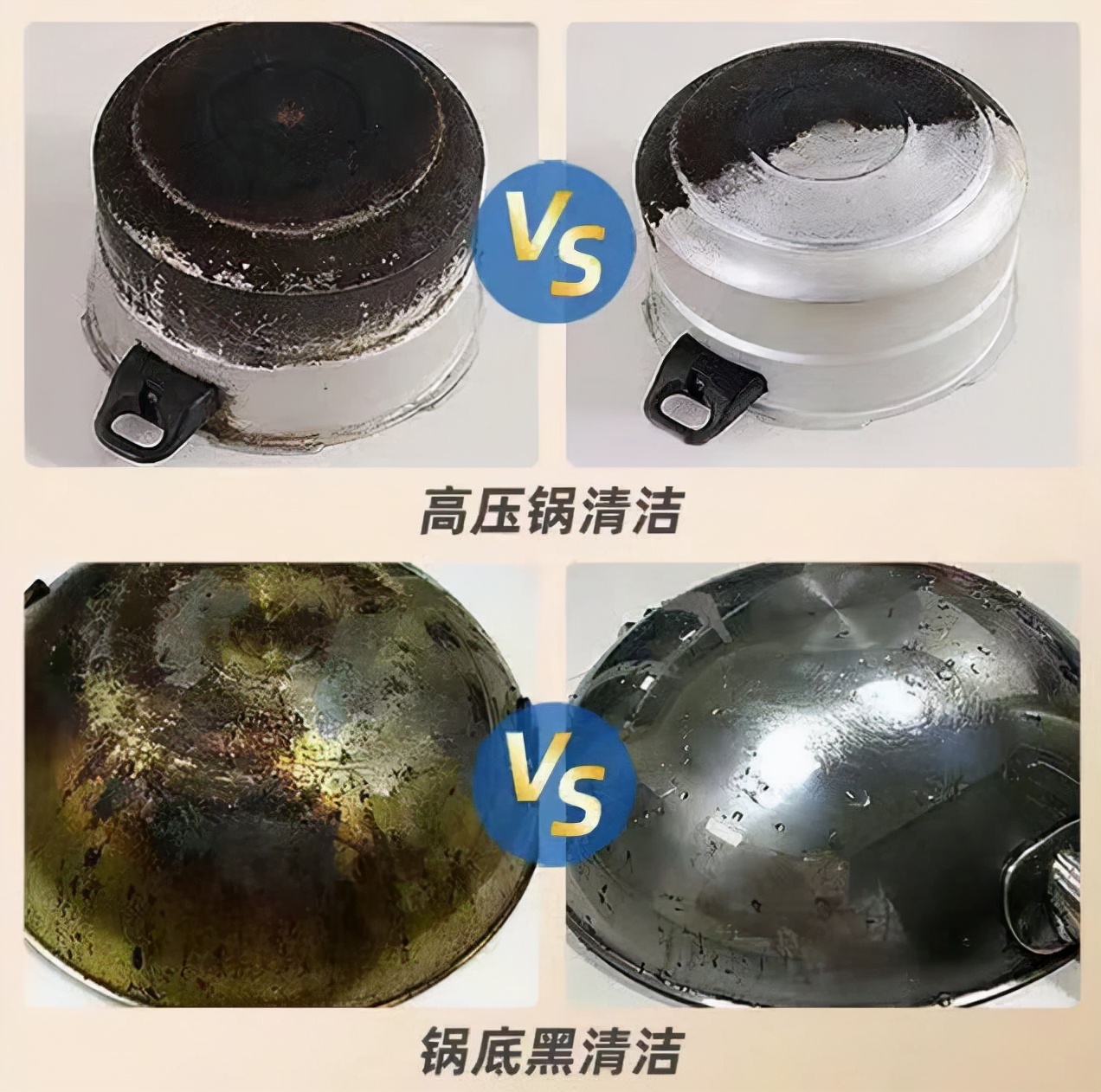 这些常见的家居品，正在被市场“无情淘汰”，建议不要盲目跟风！