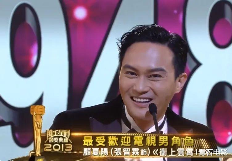 TVB|拿奖“靠实力”就行?但这7人都成“遗憾”,还有人敢当场质问TVB