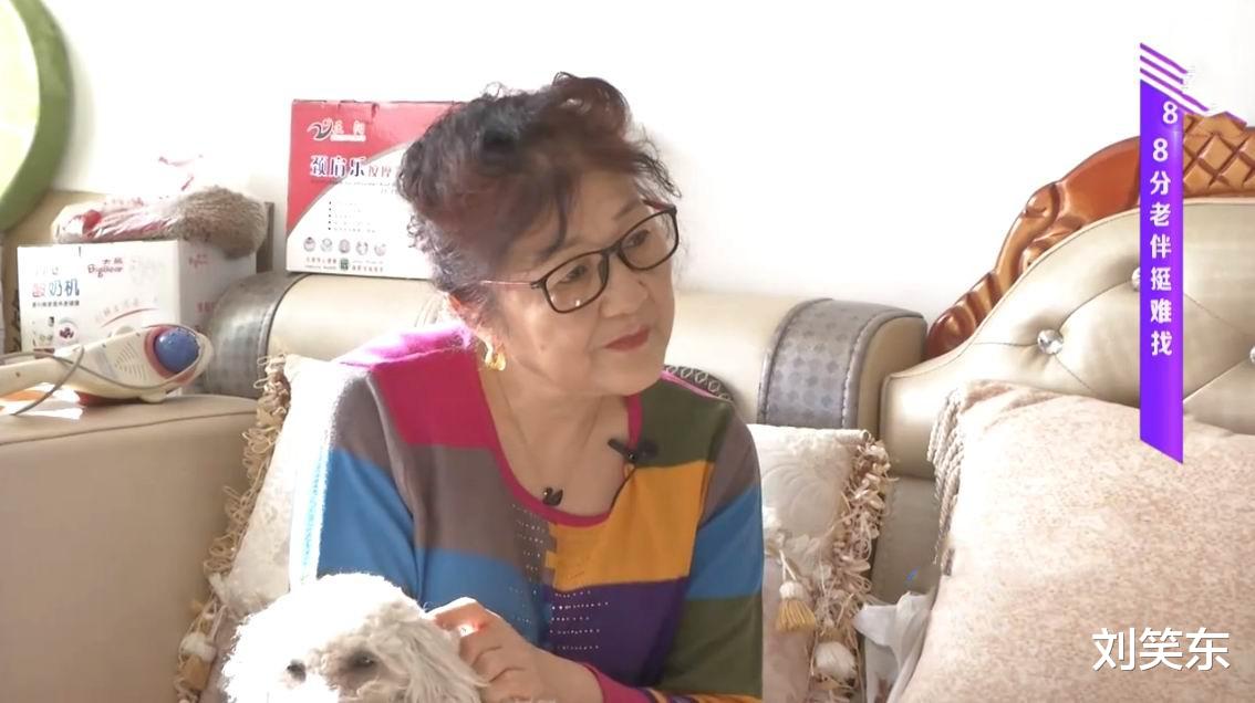 刘笑东 65岁大爷相亲200多次都全都失败，坦言：我想找个7分以上的老伴