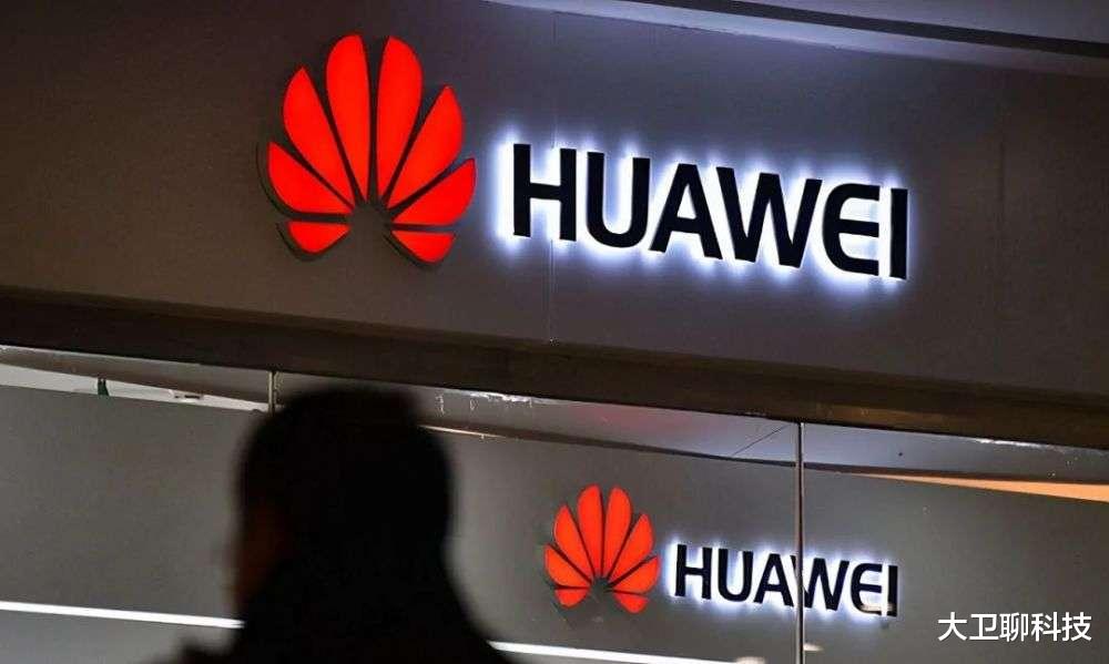 iPhone|华为缺席,国内巨头官宣自研iPhone同款技术,外媒:库克该醒醒了