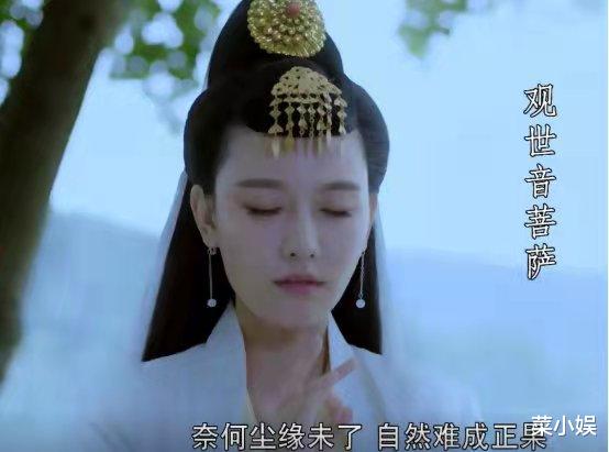 白娘子|白素贞发际线高出天际，许仙眉毛出戏，这部《新白蛇传》太扯了