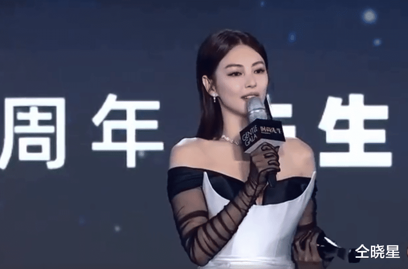 张雨绮|张雨绮获年度美丽女人奖,面对热议再放豪言:女人一定要干得漂亮