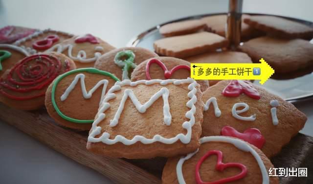 迪丽热巴|孙莉晒照为小女儿庆生，8岁黄少艾已有明星脸，多多亲自准备糕点