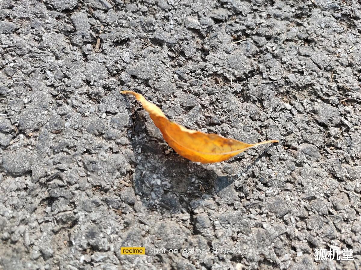 智能门锁 大电池，续航久，出行必备神机：realme 真我GT Neo2助你轻松玩转长假