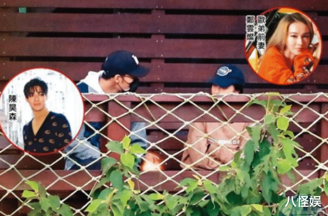 郑云灿|欧弟前妻郑云灿否认新恋情：有够扯，就坐在木椅上聊天等朋友