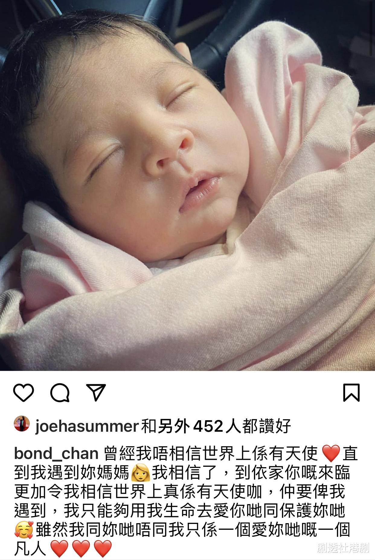 陈少邦|恭喜！41岁TVB男星陈少邦女儿出生，主持人老婆自曝生产过程太痛