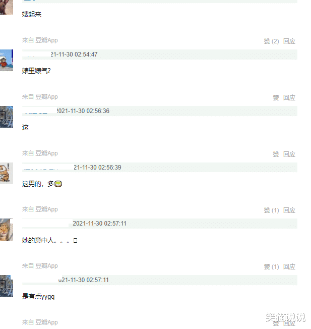 王岳伦|王岳伦离婚后晒出与女儿合照，12岁王诗龄与父亲齐高，长发飘飘有气质！