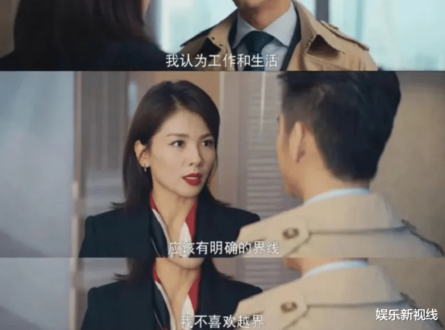 刘涛|“女侠”般的光芒！刘涛热播剧《我是真的爱你》：台词犀利角色又飒又甜