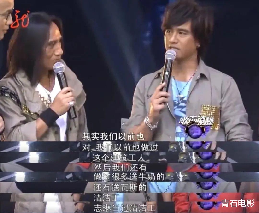 花儿乐队|“从红极一时到落魄”7个组合，有人街头再摆摊，有人瘦到剩100斤