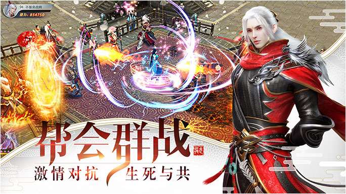 创造!云岛工坊|再续剑侠情缘，再见江湖梦，龙武手游是一款怎样的游戏？