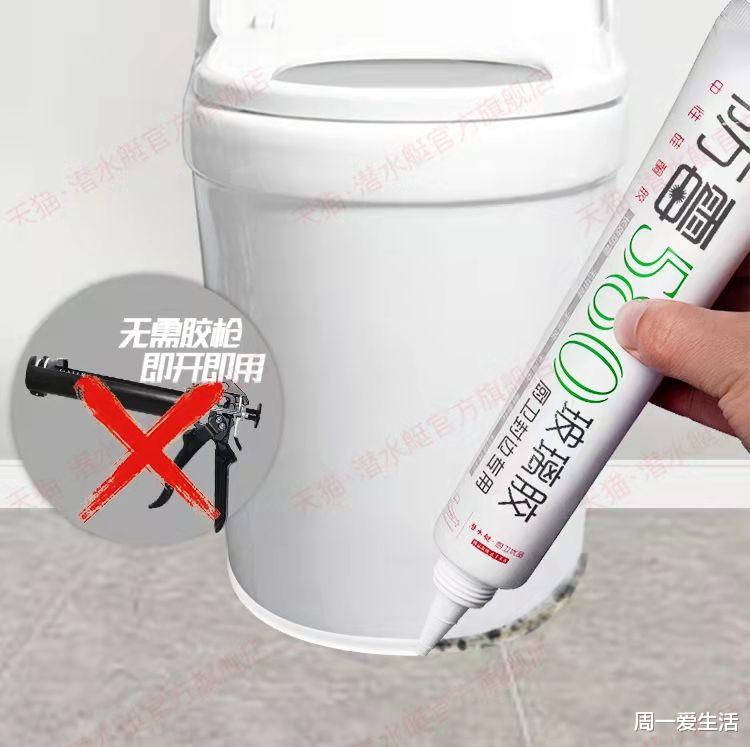 装修前需要提前备好的9样东西,一看你就是专家,全是干货