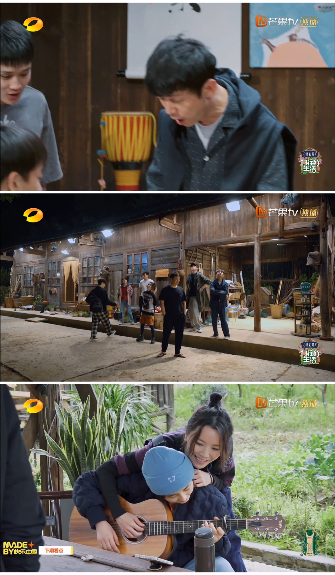 黄渤|10个明星做客《向往的生活》，最后留下来过夜的只有3个明星：两男一女！