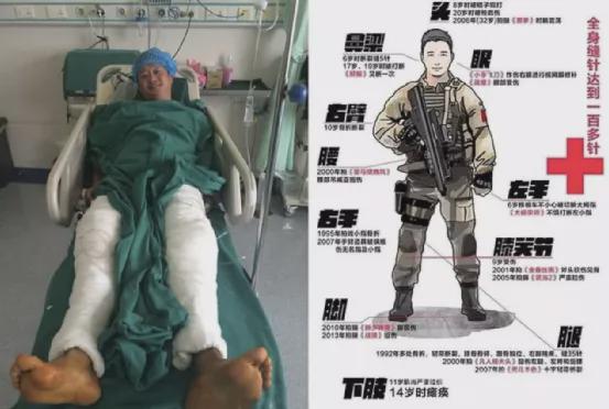 程莉莎|果然，吴京出事了…