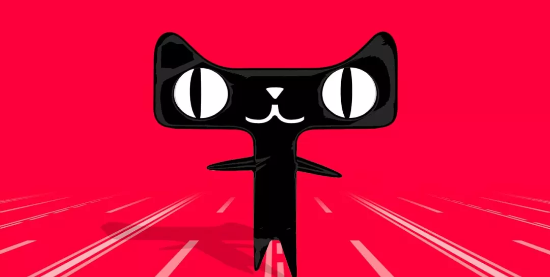 双十一|天猫：汇聚爱心和公益，“双11”在行动