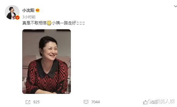 于月仙|10位因车祸去世的明星，“谢大脚”至今无子，保罗沃克是永远的痛