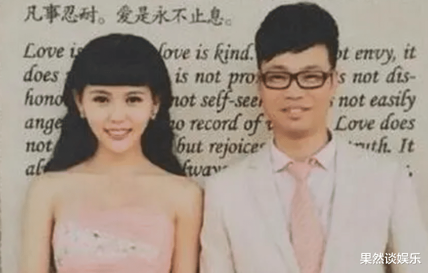 奥黛丽·赫本|陪王迅走过艰难岁月，却惨遭抛弃的原配妻子魏臻，后来怎样了？