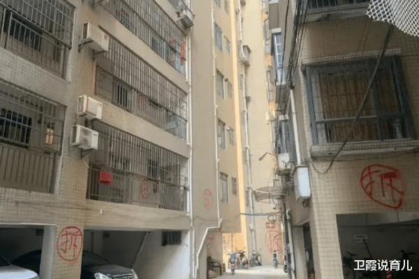 房贷|广州一小区居民“傻眼”，因违建全部无偿拆掉，小产权还是不靠谱