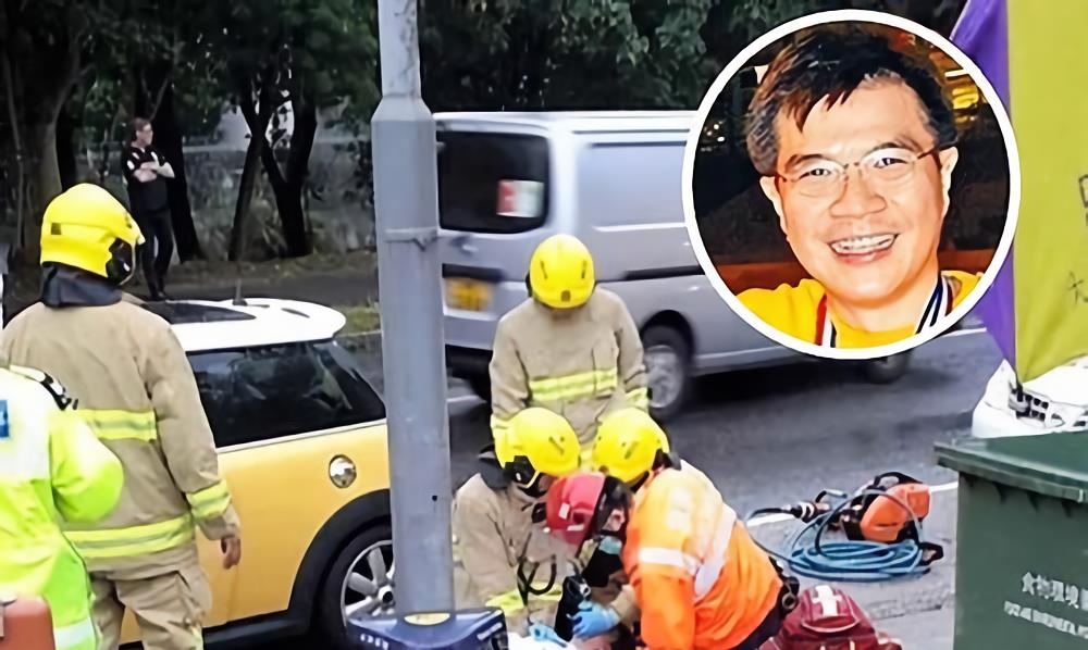 小妃旅 香港杀妻案始末：为与小16岁的情妇厮守，麻醉学副教授毒杀妻女