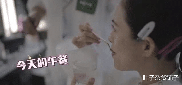 章子怡|终于知道章子怡为何从来没胖过了,这毅力令人佩服,网友:学不来