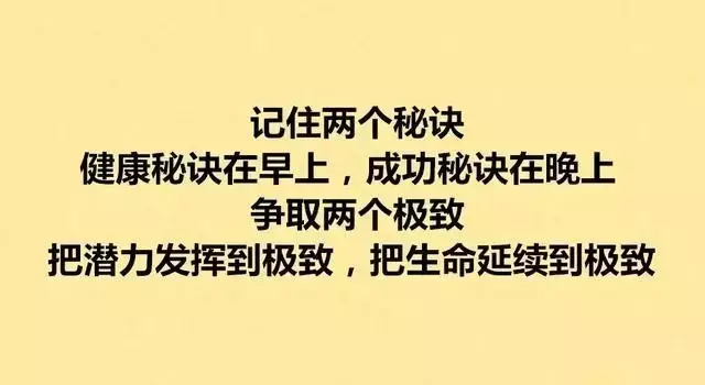 8难|8难8静8为8贵8美8喜8乐8宝8忧8笑（值得收藏）