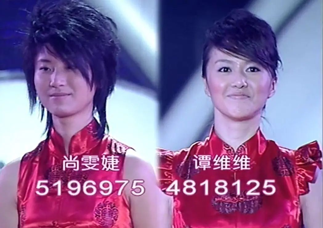 快乐男声|出轨、离婚、退出娱乐圈：曾经的顶流，终于坠落神坛