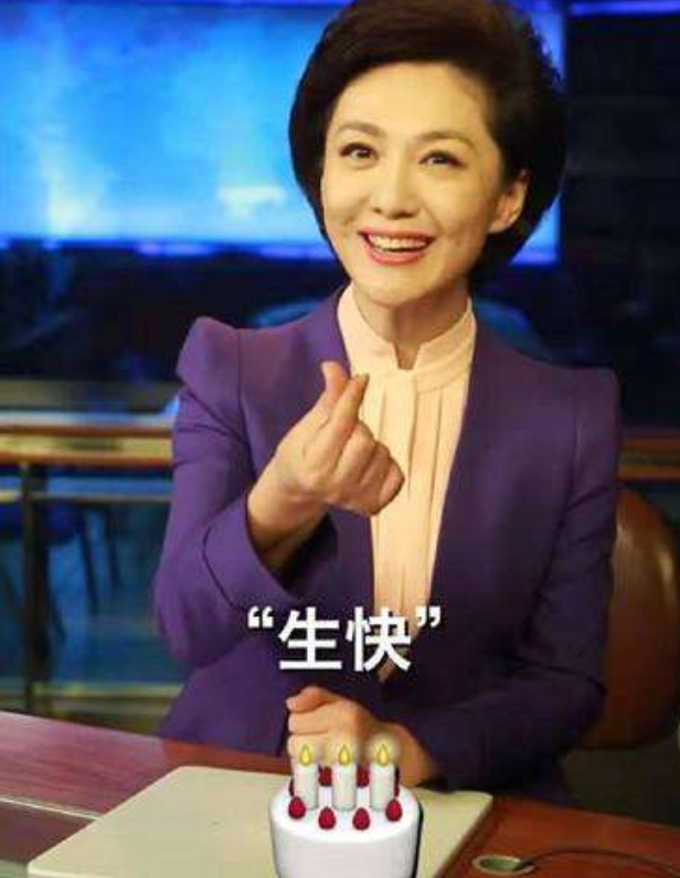 海霞|央视国脸海霞：27年主持零失误，嫁大11岁清华教授，活成人生赢家