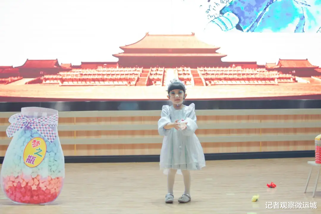 记者观察微运城 2021年运城市第六届“理想杯”阿笨猫幼儿讲故事展演活动第二场在垣曲县圆满举行