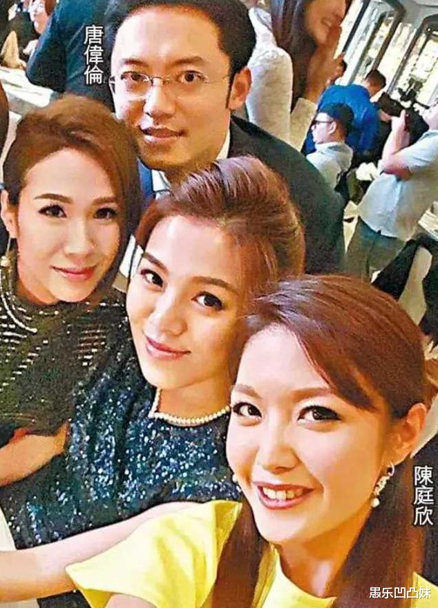 陈庭欣|为钱不惜牺牲底线的女星，最终如愿以偿成10亿阔太！