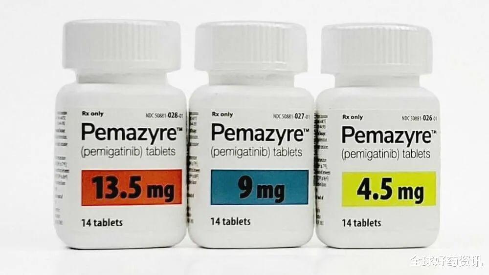 全球好药资讯|Pemigatinib二线治疗胆管癌临床数据及不良反应
