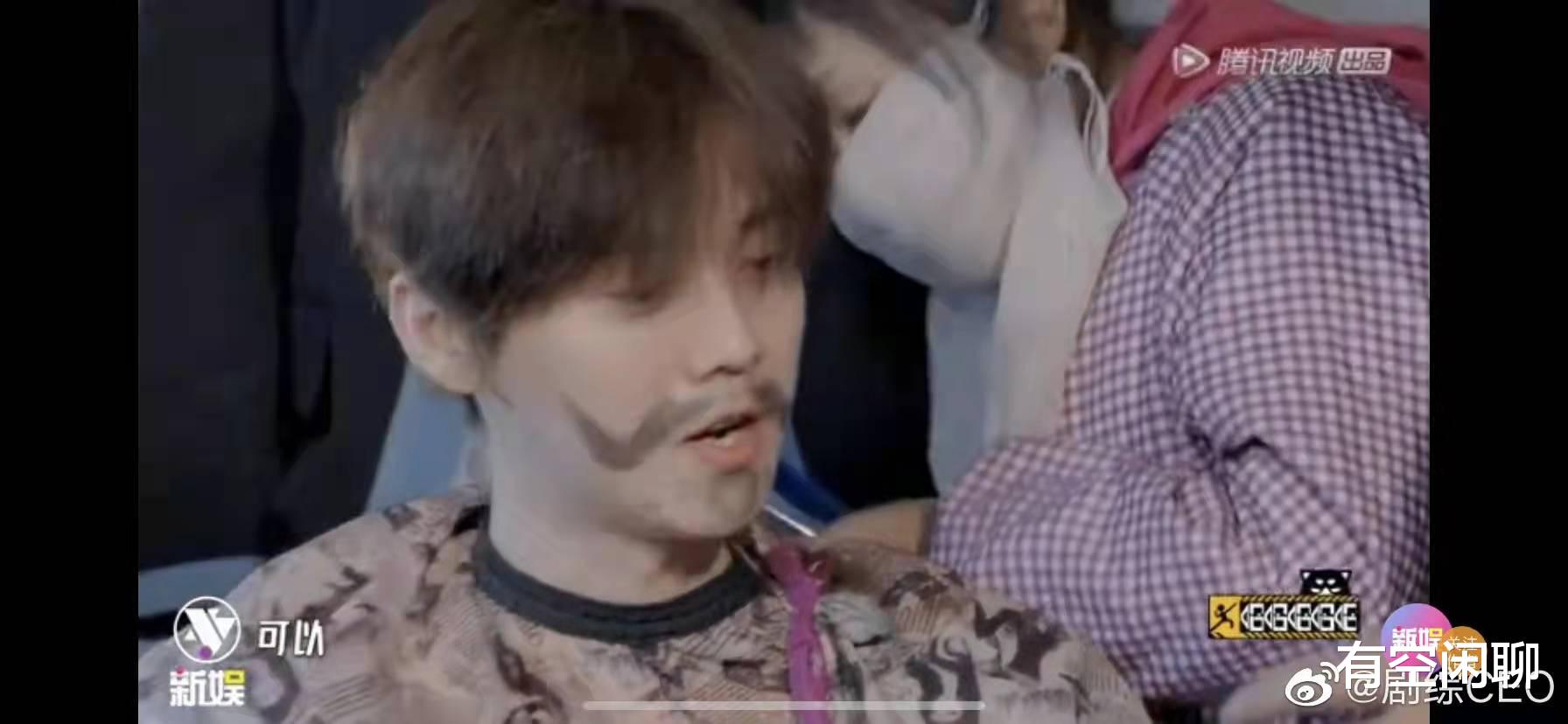 鹿晗|陈赫让鹿晗把头发剃成正方形