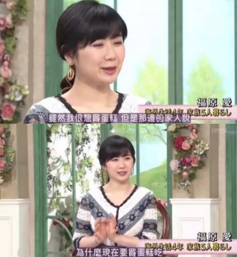 福原爱|福原爱疑婚内出轨？焦恩俊与前妻开撕？2021年的离婚瓜太精彩