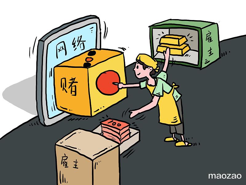 |家政中介找不到工资5000元的阿姨，中介：需要提高预算