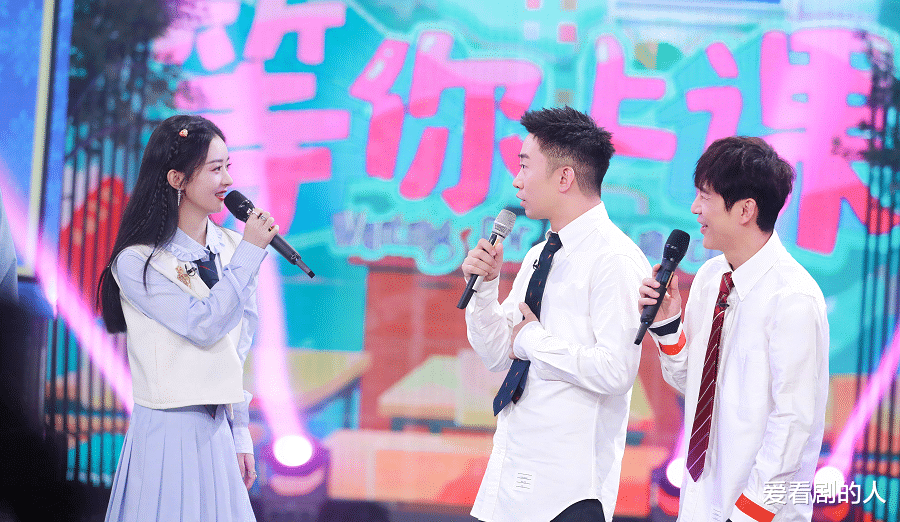 谢娜|快乐大本营:谢娜回归欢乐多,感谢赵丽颖、娜扎、杨迪等人的付出