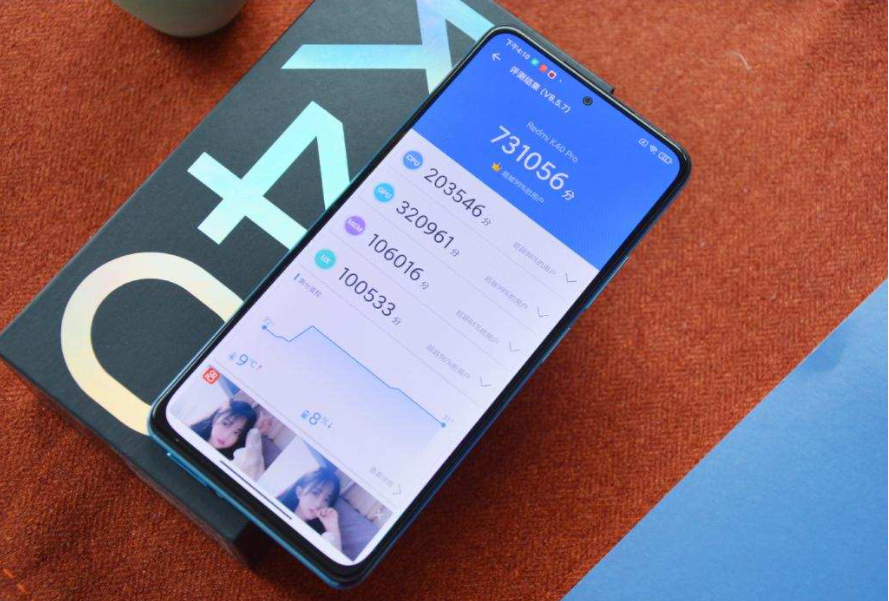红米手机|从3699跌至2999元，12G+256G+1亿像素，顶配旗舰开始让路