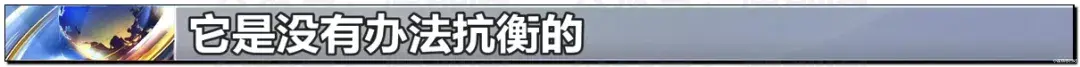 明星|吴某事件升级！“背后组织”曝光，这件事远比想象的可怕…