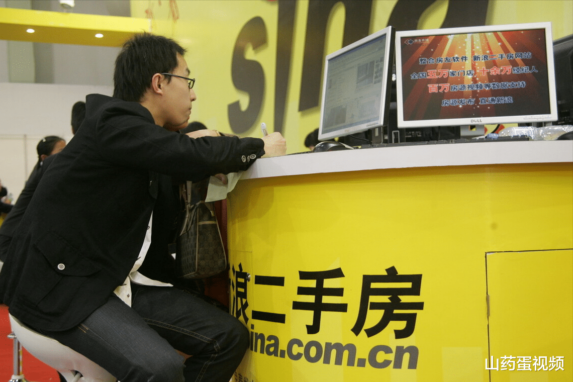 二手房|楼市出现新变化，新房持房成本将增加，买二手房更实惠吗？