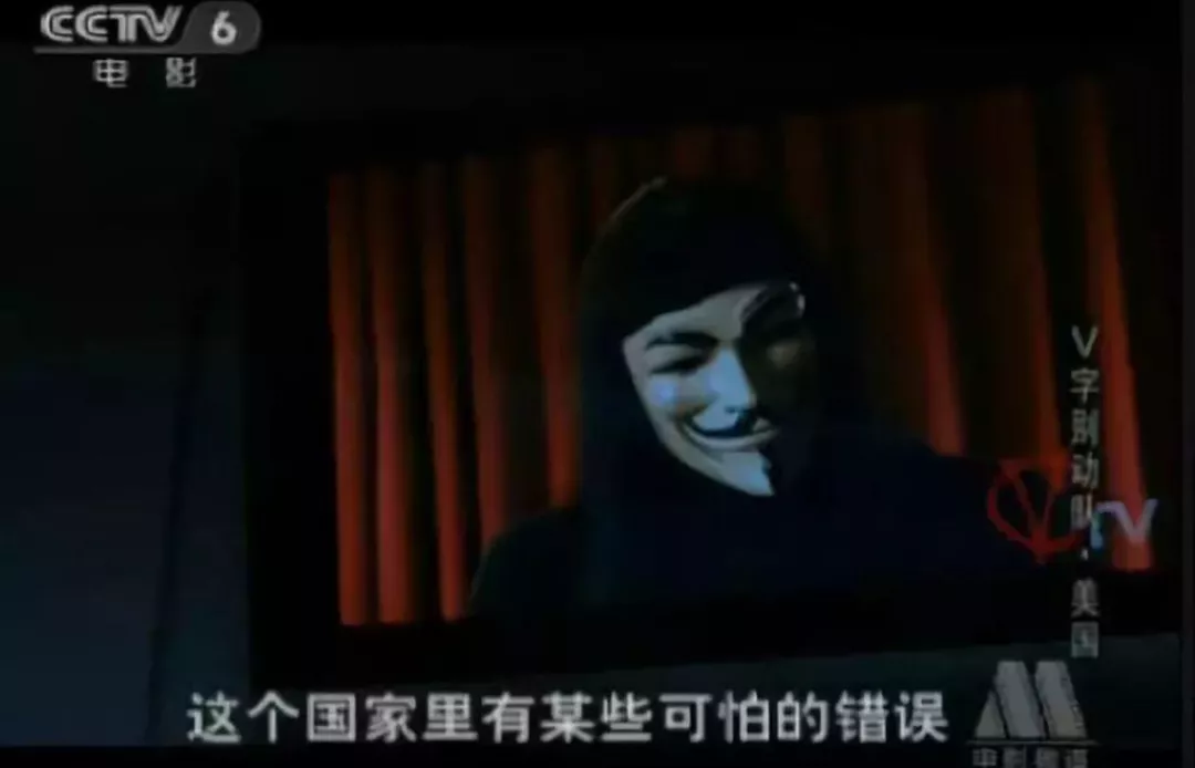 央视|得罪娱乐圈公主，彻底凉凉了？