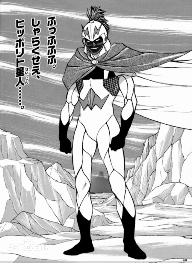 奥特银河|银格3最新情报：雷格洛思确认是银格2黑影，追加两位奥特曼出镜