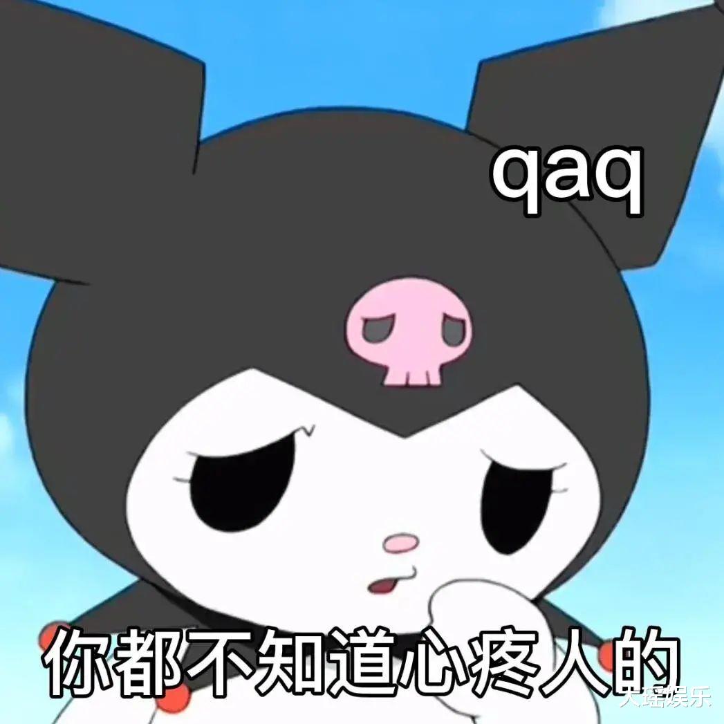 王思聪|两极反转？孙一宁刚“卖惨”不久，王思聪再曝大量聊天记录细节