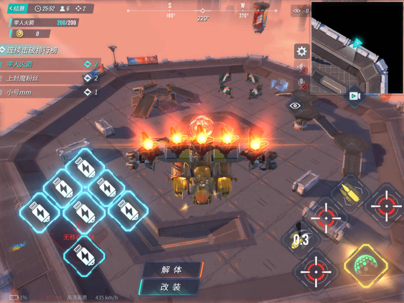 主机掌机类游戏|拒绝肝氪！这三款小众手游，也许更适合你！