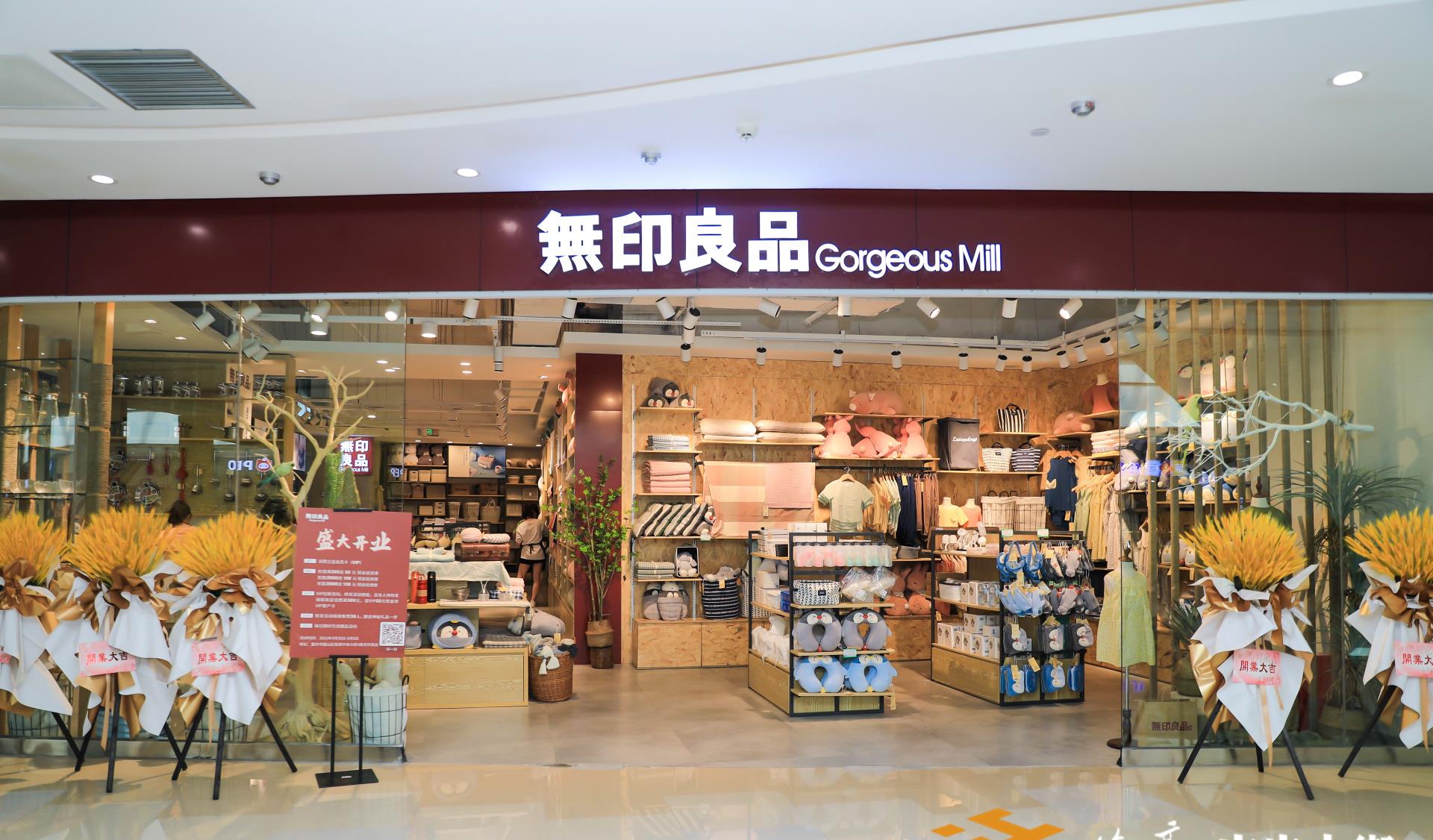 商圈快讯 璧山俊豪?中央大街三周年庆焕新出动，火力全开引燃全场