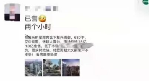 陈伟霆|郑爽因丑闻频发在家自杀，网友们驳斥了这一传闻，认为过于恶毒