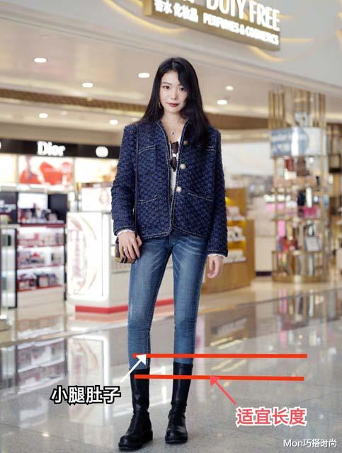 Mon巧搭时尚|到底多长的靴子，小个子女生穿起来才显高？看潮人，选错矮半截！