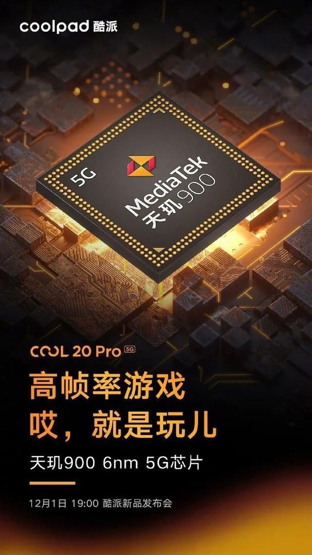 vivo|新机:苹果新机将延迟开售;红米K50有大升级;vivo新系统定了