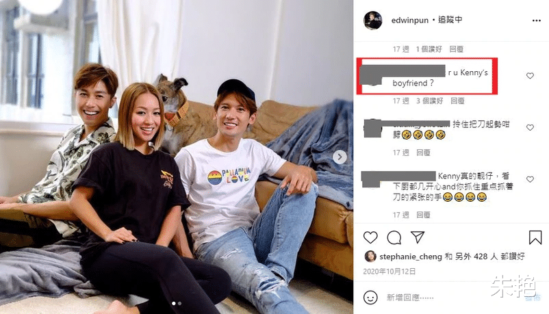 关智斌|关智斌被曝与张敬轩复合再陷冷战，35岁高富帅趁机追求一拍即合