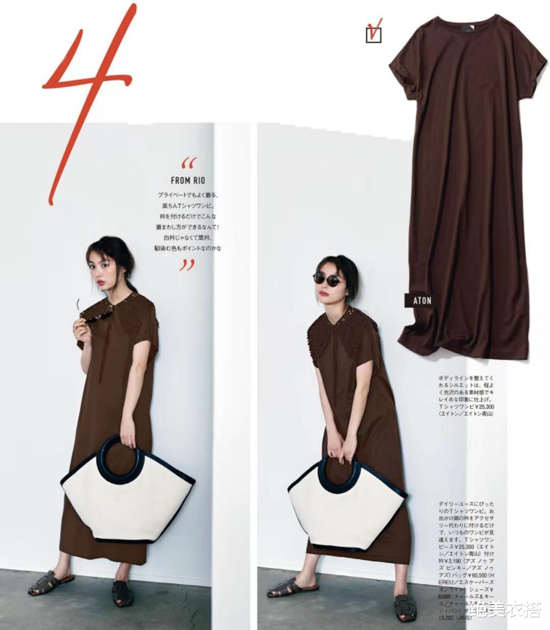 绝美衣搭|夏天过半、“T恤”越穿越丑?6类风格+妆容技巧,赌你还一无所知